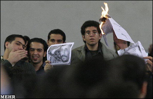 آتش عکس احمدی نژاد